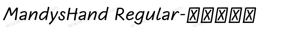 MandysHand Regular字体转换